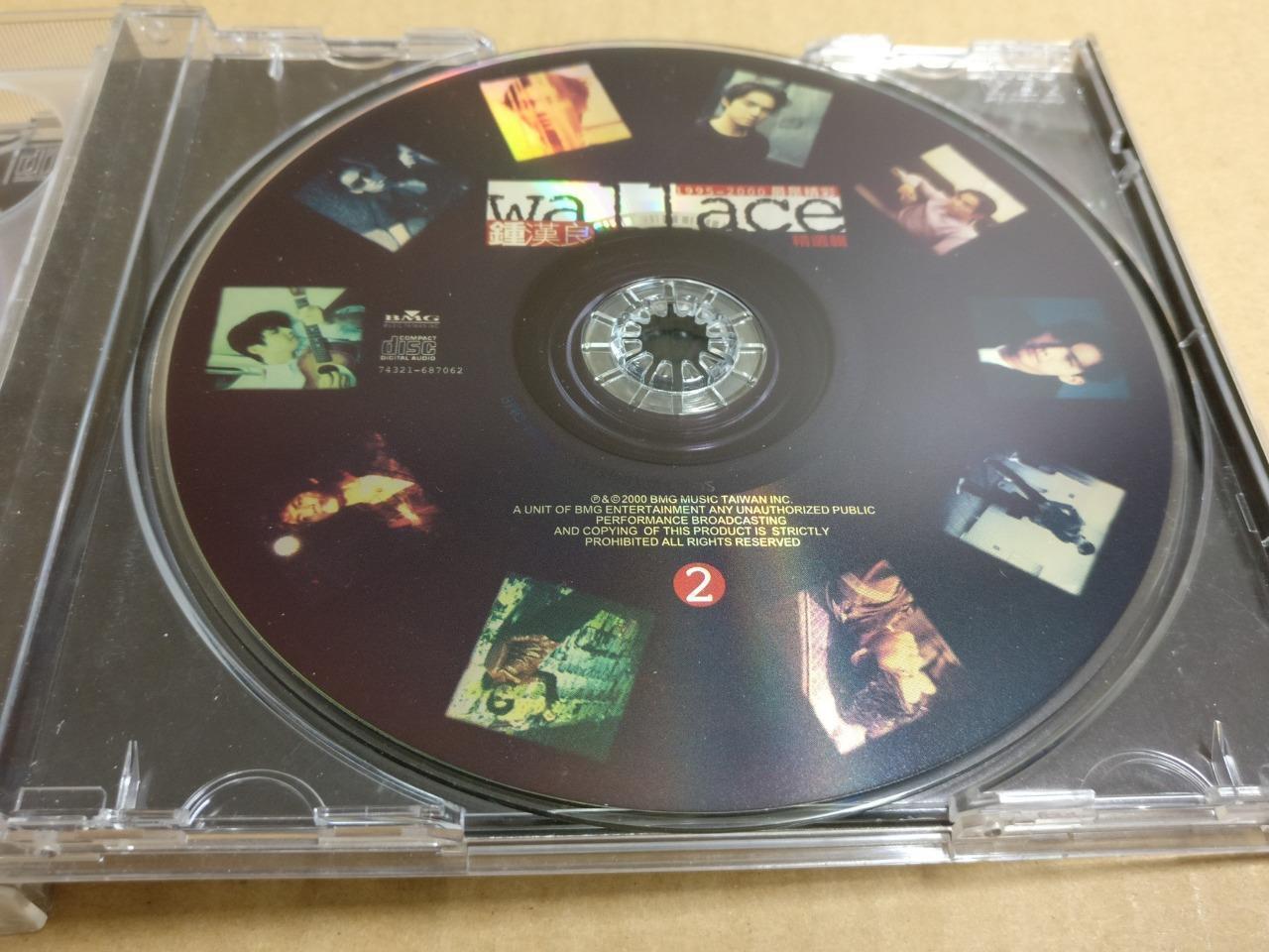 Rare HK Wallace Chung  鐘漢良 钟汉良 1995-2000 精选集 Taiwan 2x CD + Photo Cards FCB2015