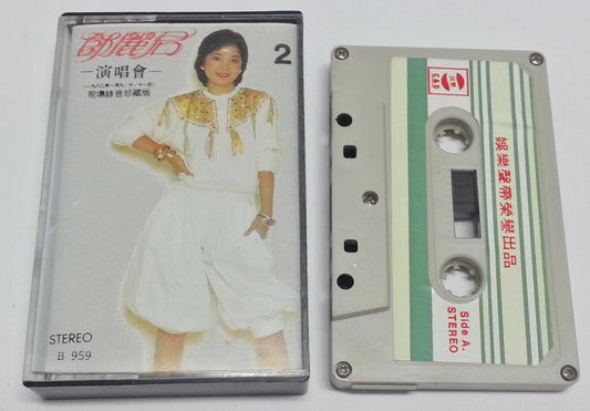 Taiwan Teresa Teng 邓丽君 1982 Live Concert No.2 Singapore Cassette 卡帶 磁帶 CS1201