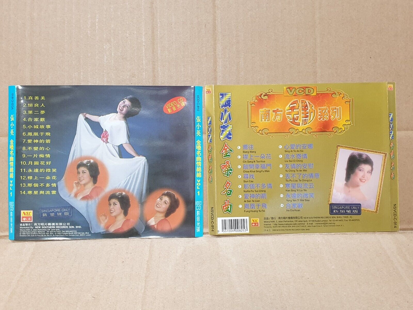Singapore Chang Siao Ying 张小英 張小英 Chinese 1x CD + 3x VCD Set Lot Of 4 FCS1030 F