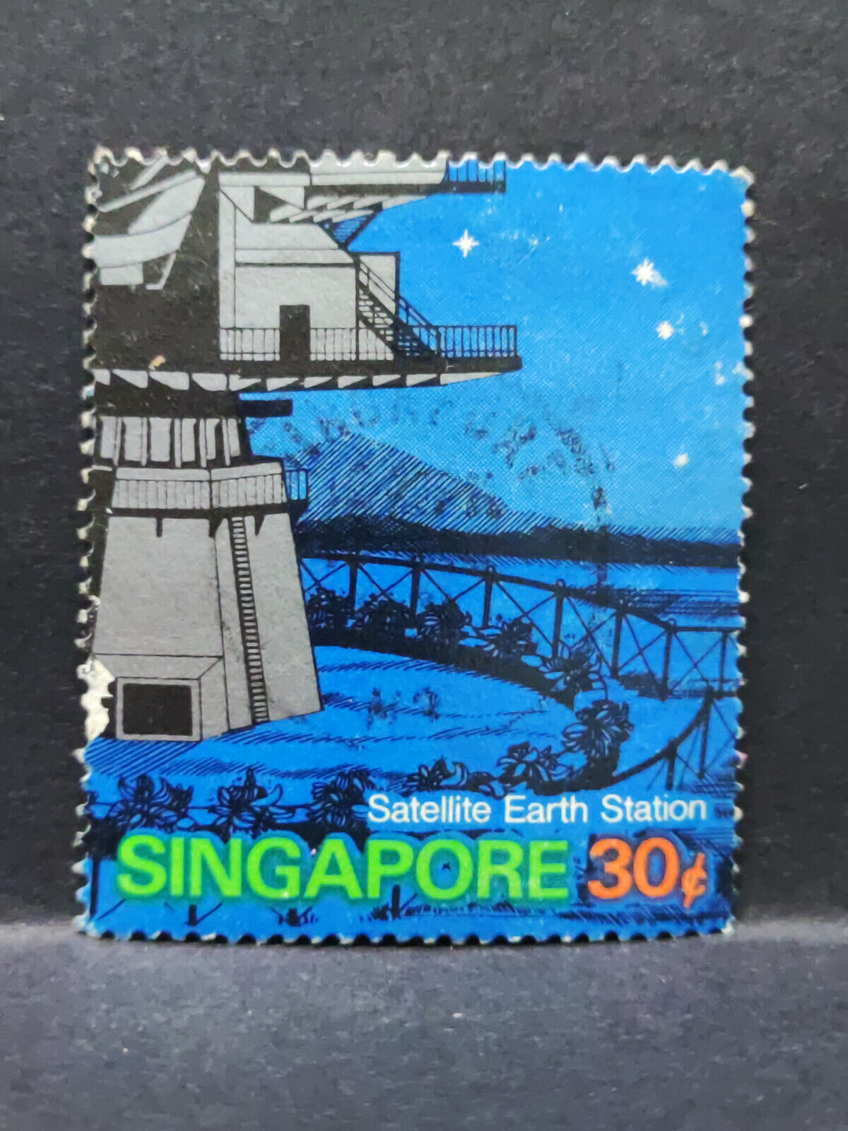 AMM68 Singapore Satellite Earth Station 30 cents Used Stamp (SA043)