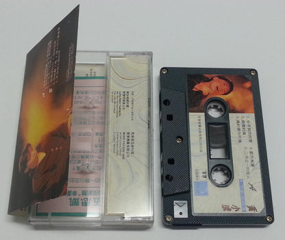 Taiwan Huang Xiao Hu 黄小琥 分不到你的爱 Rare Singapore Label Cassette 卡帶 磁帶 CS1217