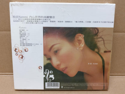 Sealed Hong Kong Sammi Cheng 鄭秀文 郑秀文 2003 Mega Rare Singapore CD FCB1547