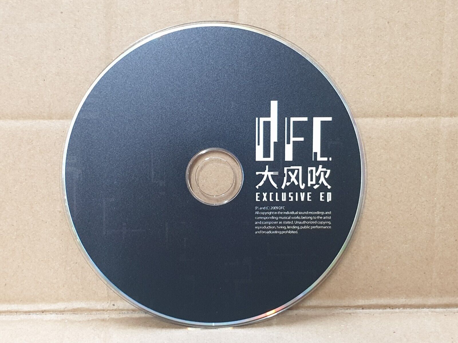 Rare Singapore 李伟菘 Lee Wei Song & Local Singers DFC 2009 Chinese CD (FCS10168)