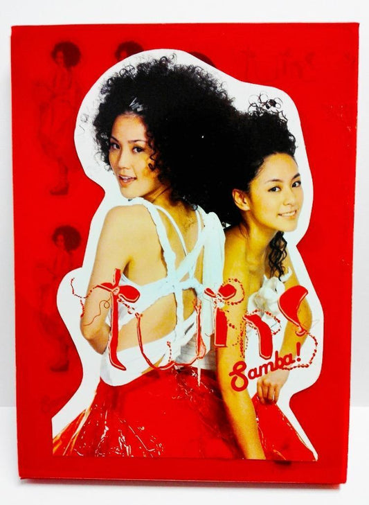 Hong Kong Twins Girl Group Samba! 2005 Hong Kong VCD Video CD FCB929