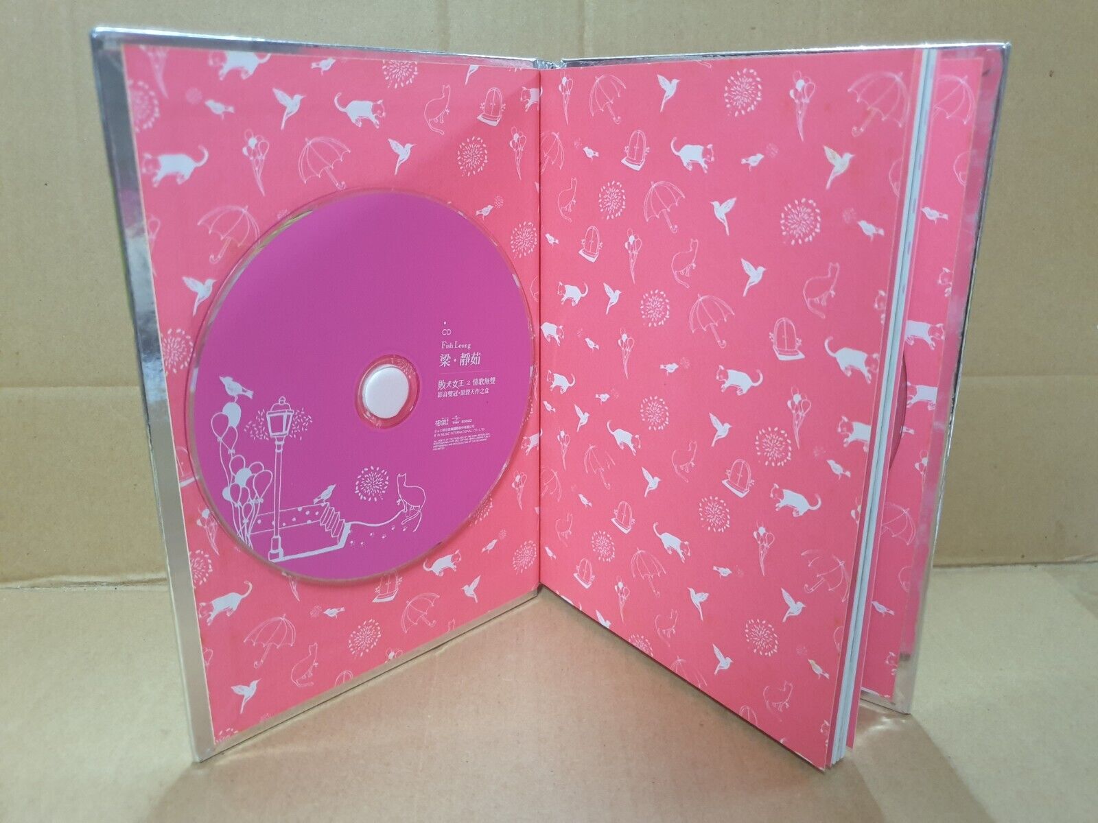 Malaysia Fish Leong 梁静茹 败犬女王之情歌无双 2009 Taiwan Chinese CD + DVD (FCB2476)