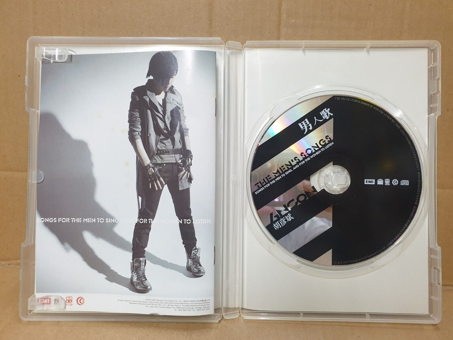 China Anson Hu 胡彦斌 男人歌 2007 Malaysia Chinese CD (FCB2434)