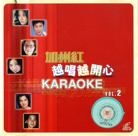 William Andy 許志安 Kelly 陳慧琳 Kit 陳潔儀 Stephen Vol. 2 Karaoke Video CD VCD L015