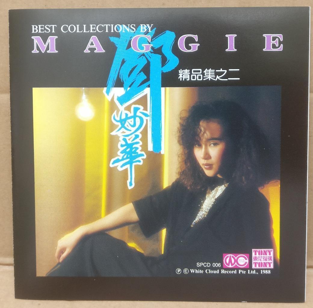 Mega Rare Singapore Maggie Teng 鄧妙華 邓妙华 Singapore Tony Chinese CD FCS9273