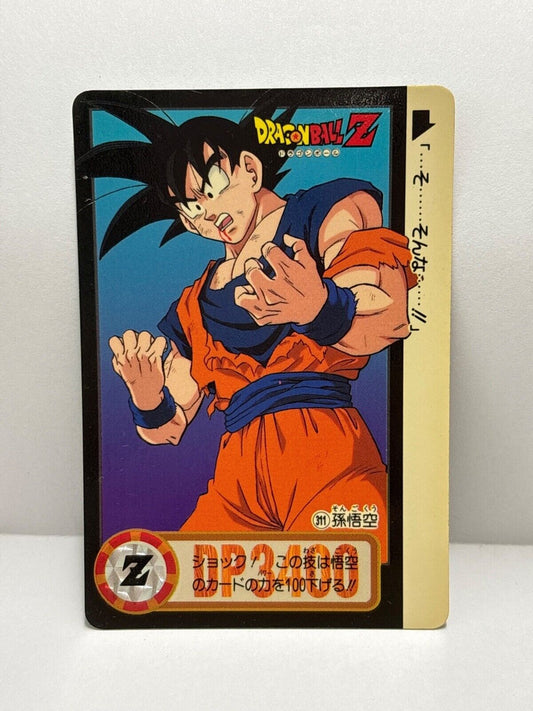 Dragon Ball Z Cards (311) Carddass Card Bandai 1995  (ZZ222)