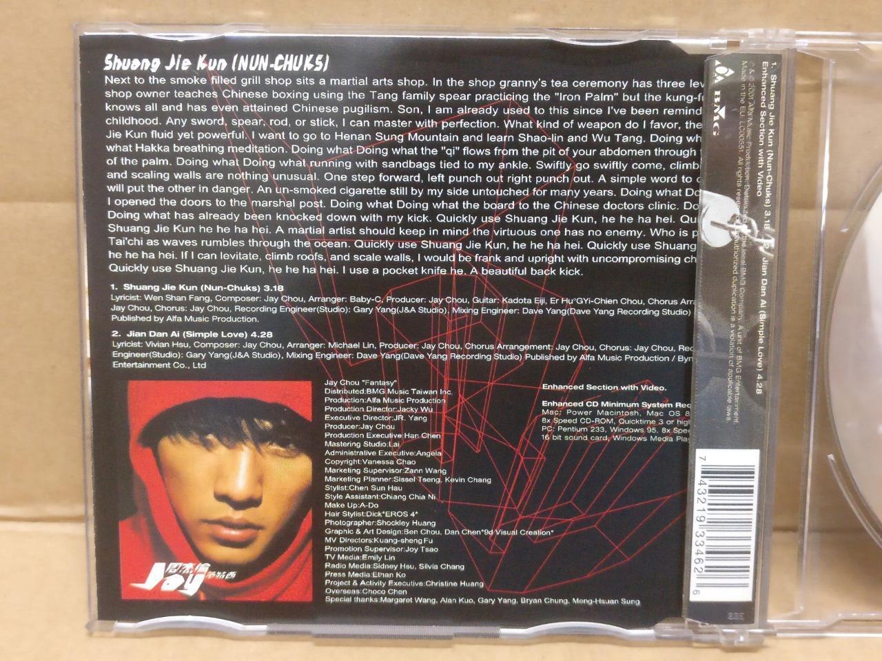 Taiwan Jay Chou 周杰倫 周杰伦 双节棍 Shuang Jie Kun 2001 Mega Rare EU Chinese CD FCB1710