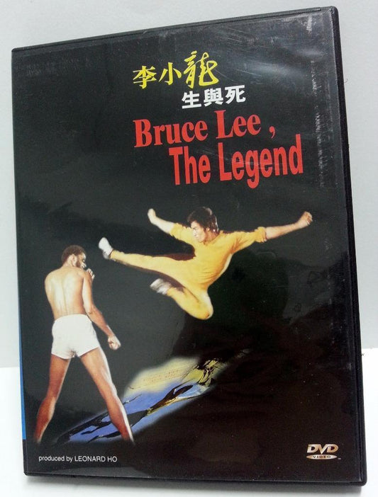 Hong Kong Documentary The Legend Life & Death Bruce Lee 李小龍 李小龙 DVD FCB1079