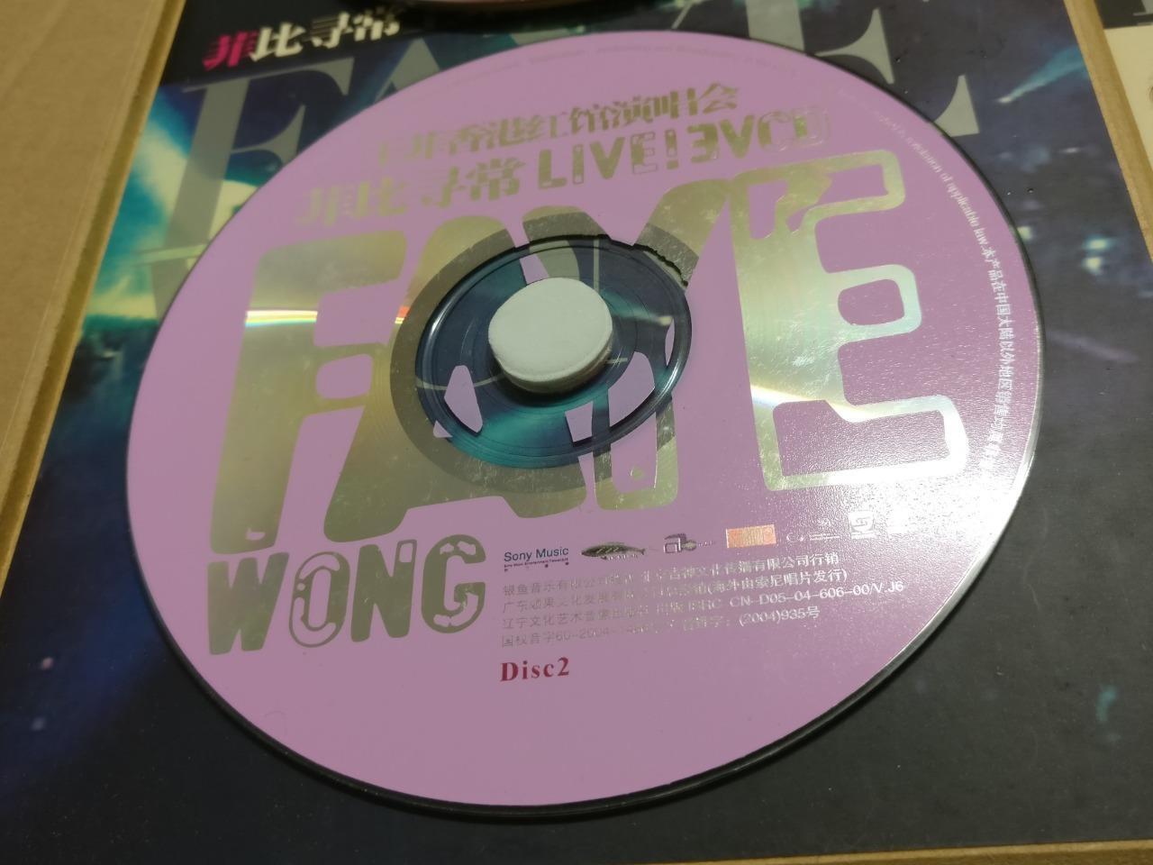 Rare China Faye Wong Live 王菲 菲比寻常 演唱会 Chinese 3x VCD Video CD Postcard FCBL135