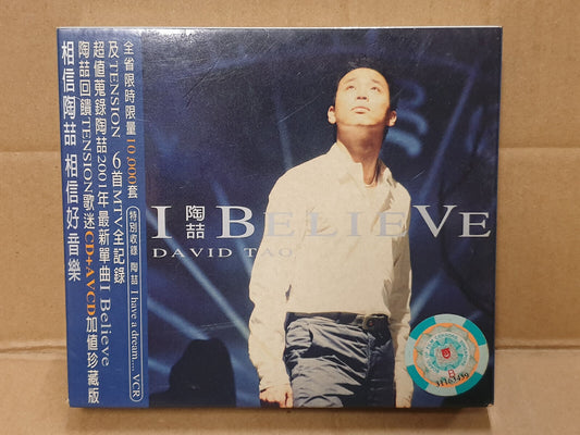 Taiwan David Tao 陶喆 & Tension Band Autograph Chinese Singapore 2x CD (FCB2542) E