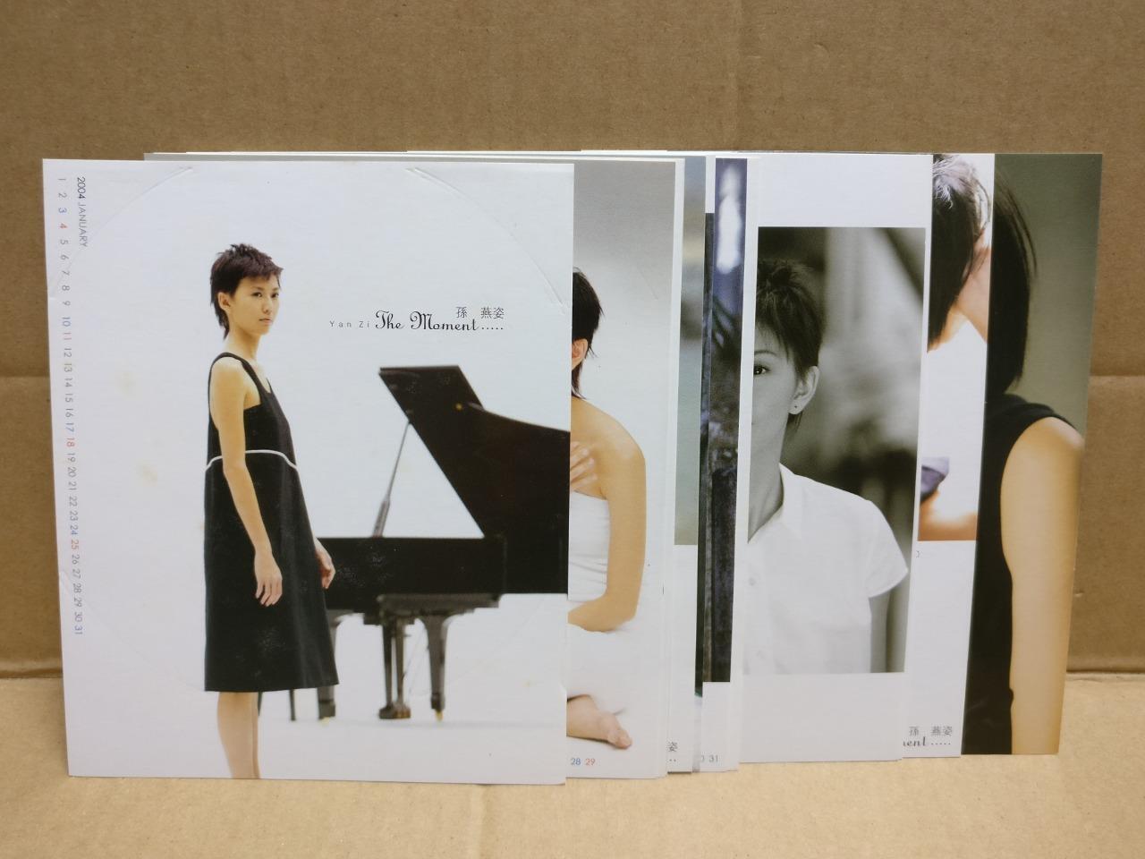Singapore Stefanie Yan Zi Sun Yan Zi 孙燕姿 2004 Rare Warner Calendar Cards FCB1870
