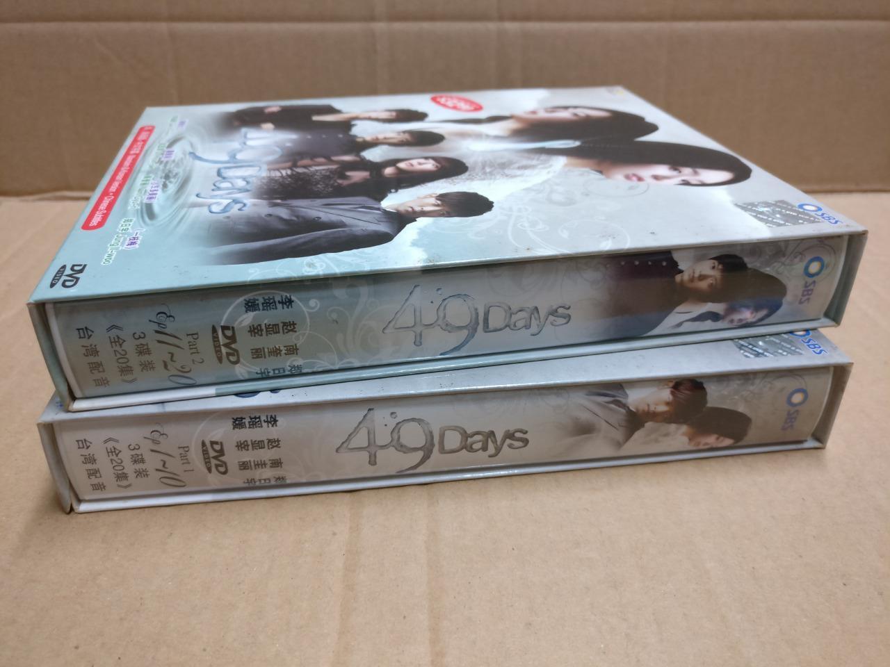 Korean Drama 49 Days 李瑶嫒 赵显宰 (1&2) Chinese Sub 6x DVD (Region All) FCB2315 C