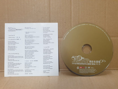 Sarah Brightman Live From Vegas 2004 China English CD (FCS10218)