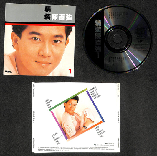Hong Kong Danny Chan 陈百强 1988 Greatest Collections Cantonese CD FCS8188