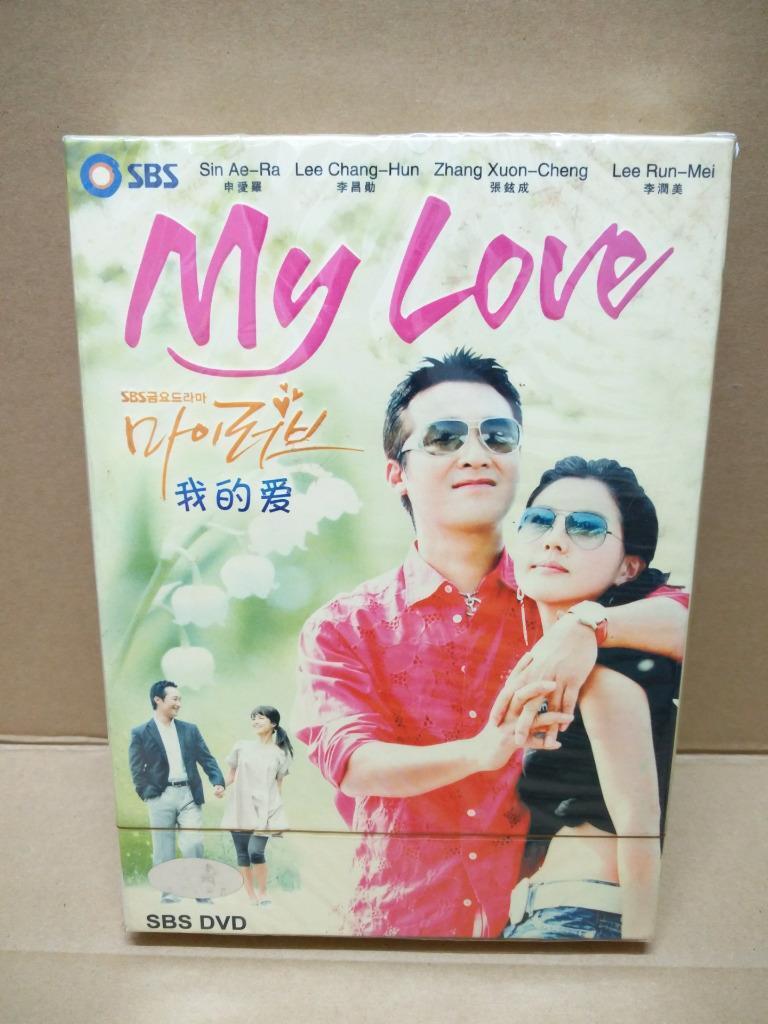 Sealed Korean Drama SBS My Love 我的爱 Lee Chang Hun ENG SUB 中英文字幕 9x DVD FCB1335