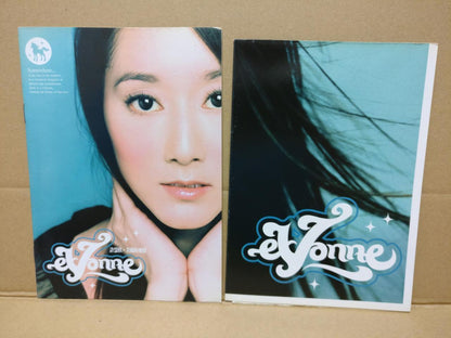 Mega Rare Taiwan Evonne Xu Hui Xing 许慧欣 許慧欣 2003 Taiwan Autograph CD FCB1375