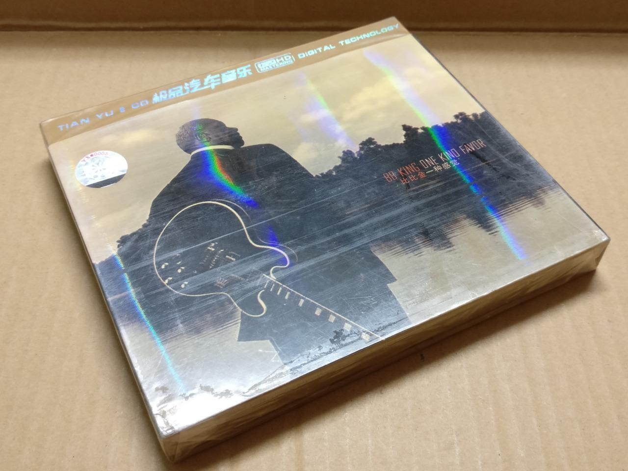 New Sealed BB King One Kind Favor DSD For Car Rare China 2x CD FCB2198 F