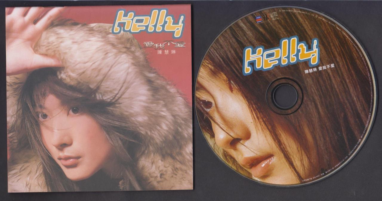 Hong Kong Kelly Chen Hui Ling 陈慧琳 爱我不爱 1998 Taiwan CD FCS7333