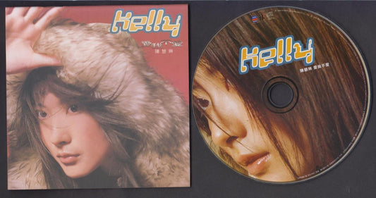 Hong Kong Kelly Chen Hui Ling 陈慧琳 爱我不爱 1998 Taiwan CD FCS7333