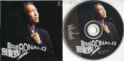 Hong Kong Ronald Cheng Bie Ai Wo 1996 Rare Polygram Taiwan CD FCS8132