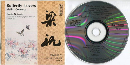Mega Rare Japan Takako Nishizaki Butterfly Lovers Violin Concert 1990 CD FCS5352