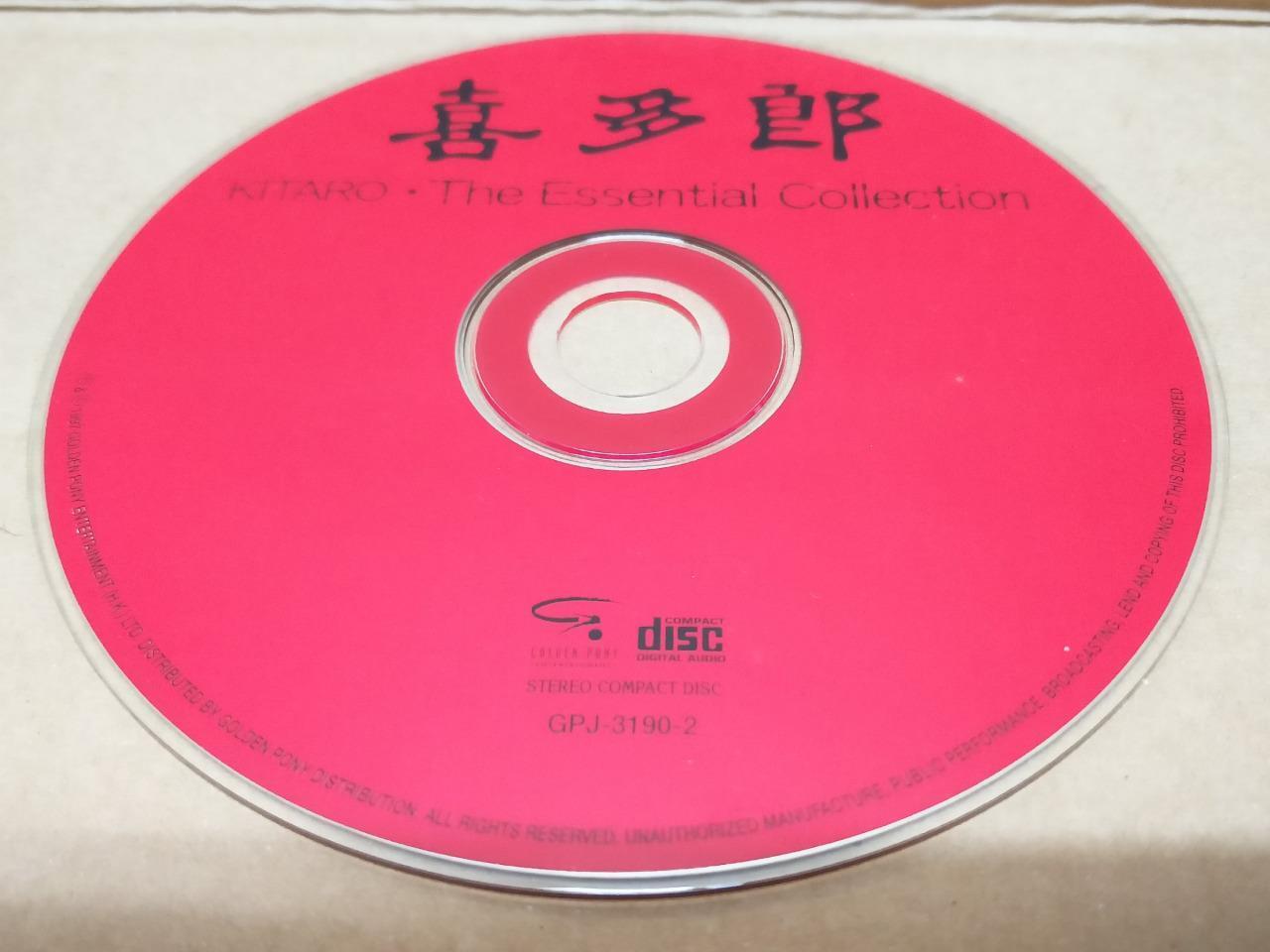 Japan Kitaro The Essential Collection 1997 Hong Kong CD FCS8527