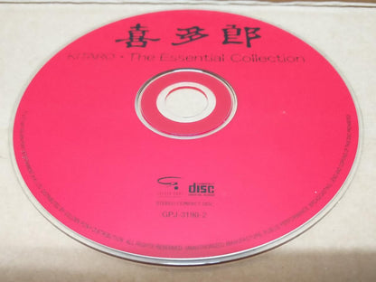 Japan Kitaro The Essential Collection 1997 Hong Kong CD FCS8527
