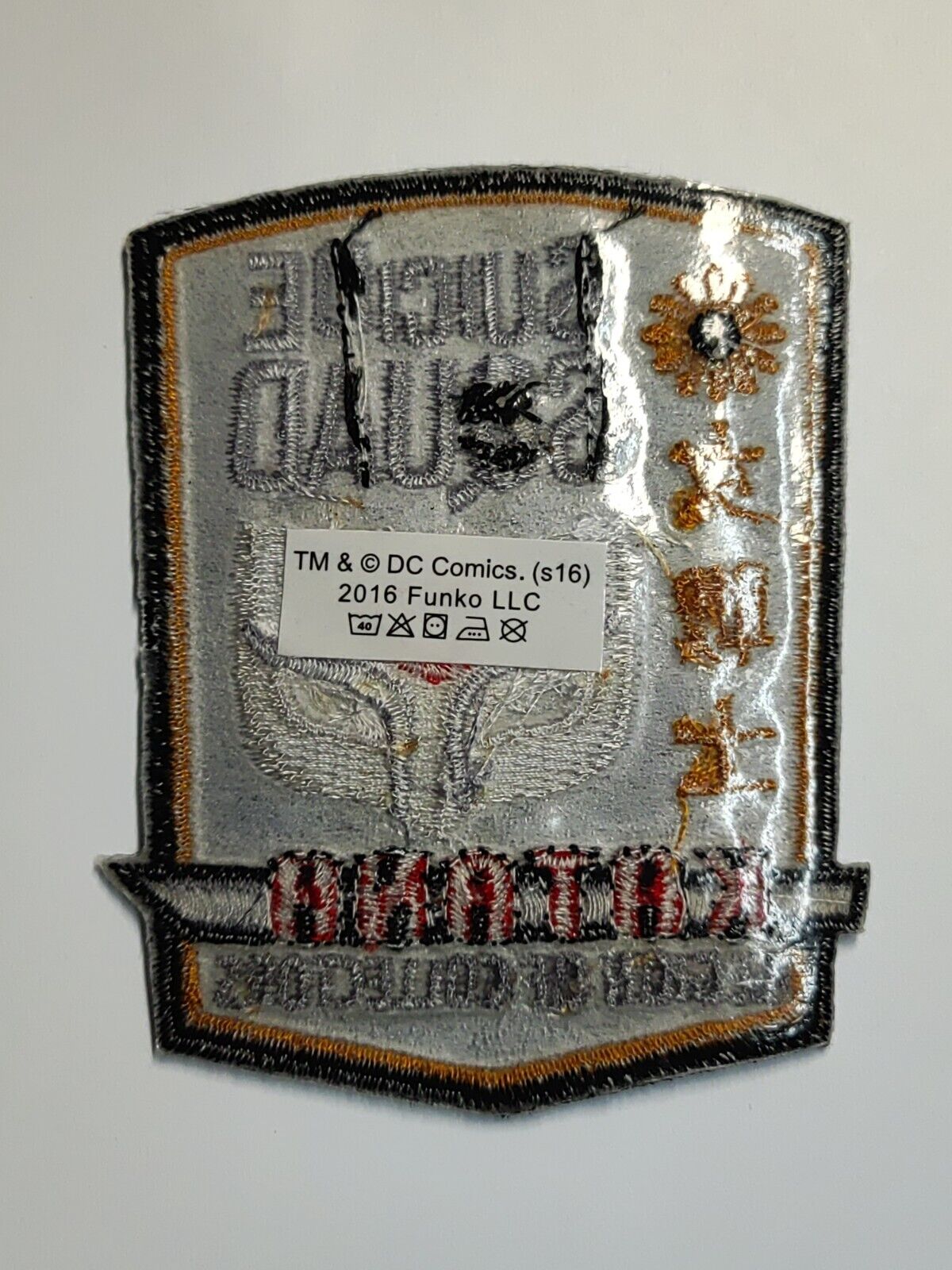 DC KATANA SUICIDE SQUAD LEGION OF COLLECTORS IRON ON SEWING CLOTH PATCH (JF043)