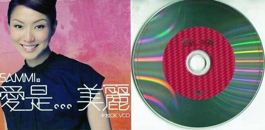 Hong Kong Sammi Cheng 鄭秀⽂ 郑秀文 爱是...美丽 Karaoke 2001 WEA Video CD VCD FCS312