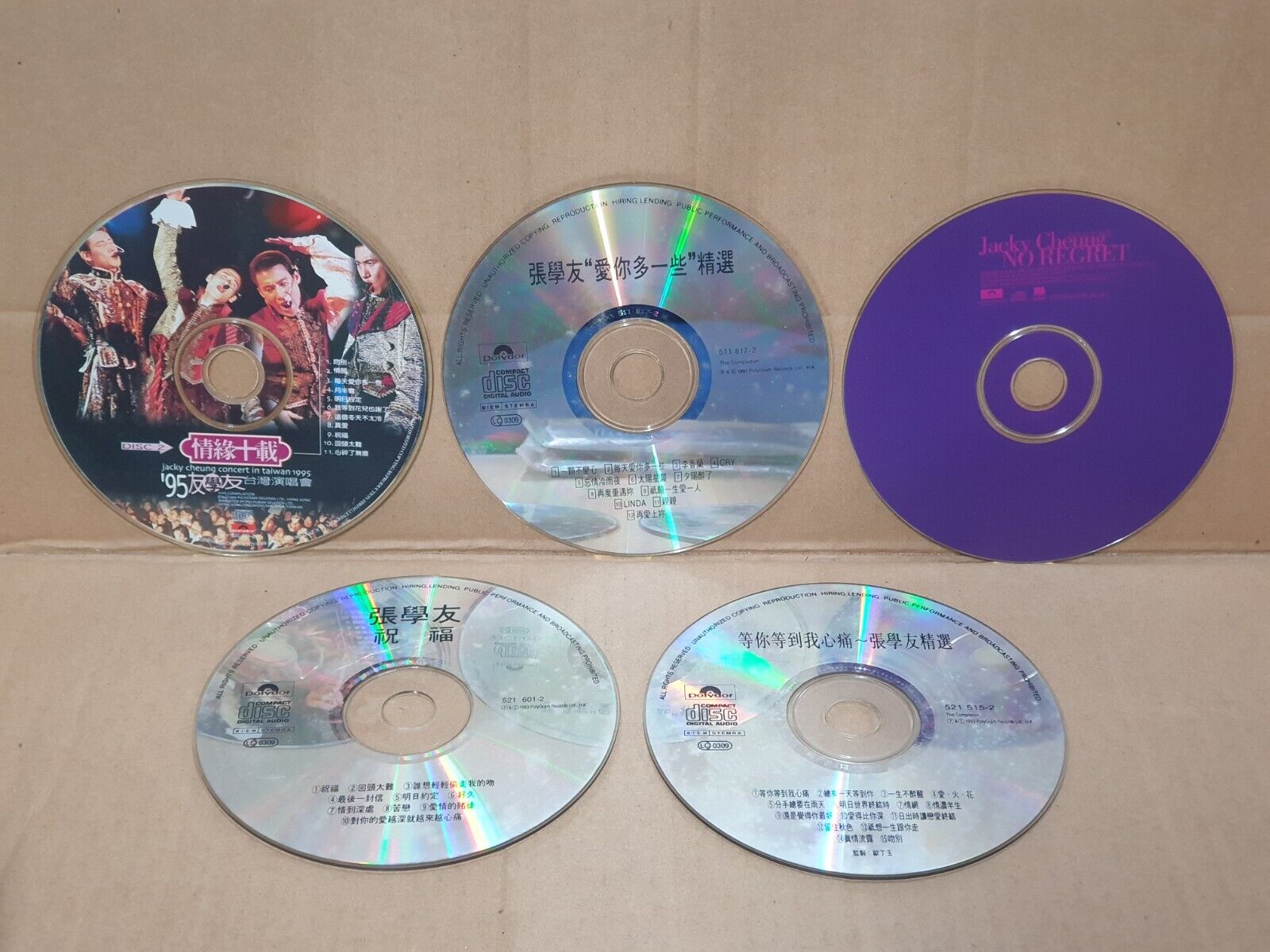 Jacky Cheung 张学友 張學友 Chinese 5x CD+ 2x (2xcd)+ (2xVCD) Set Lot Of 8 (FCS10340) I