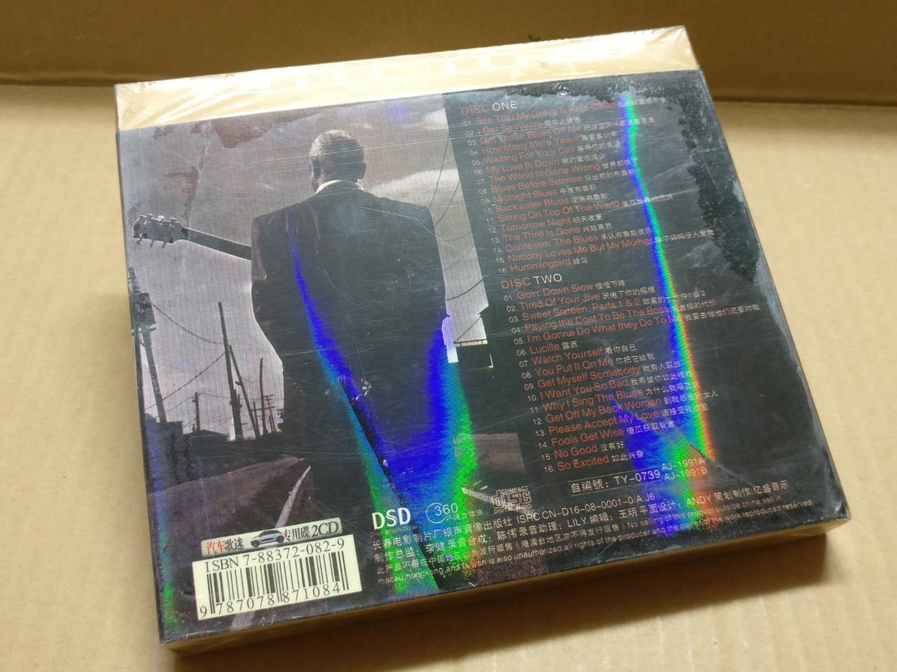 New Sealed BB King One Kind Favor DSD For Car Rare China 2x CD FCB2198 F