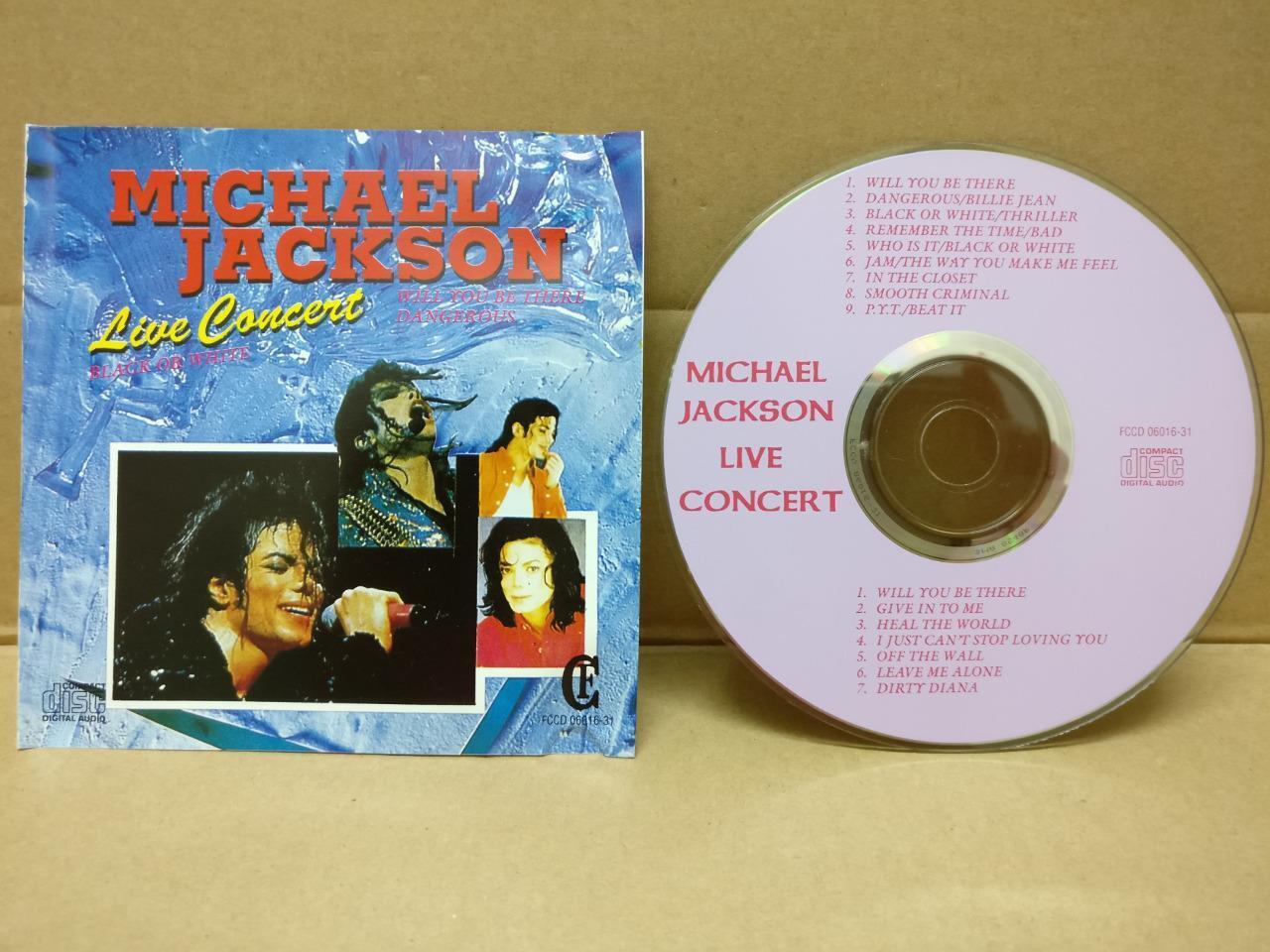 Michael Jackson MJ On Cover Only Rare Hong Kong CD FCS8857