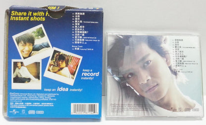 Hong Kong Daniel Chan Chen Xiao Dong 陈晓东 2002 Autograph Singapore CD FCB1022