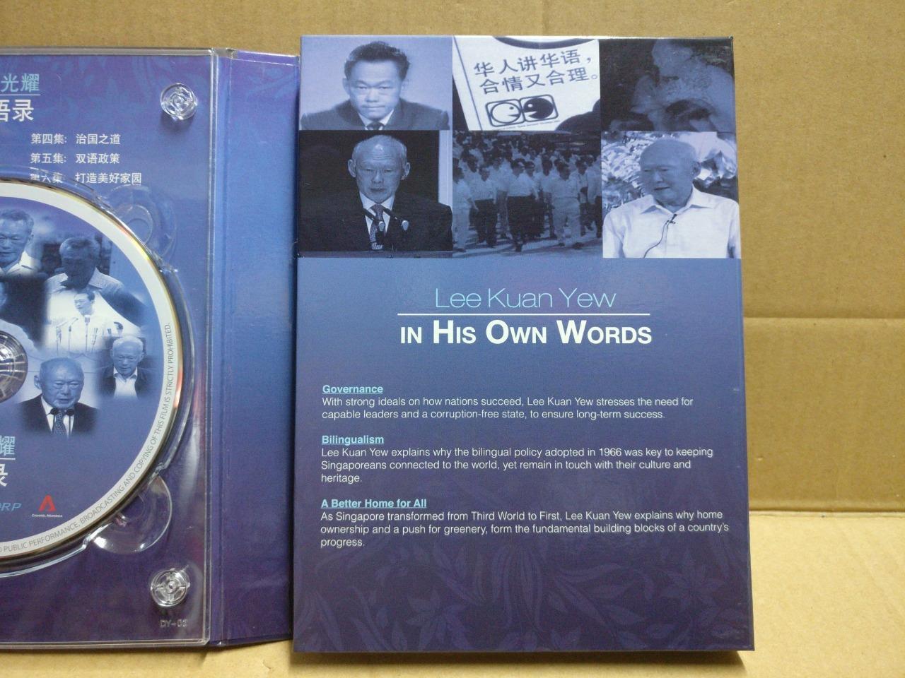 Lee Kuan Yew In His Own Words Singapore 4x DVD FCB2187