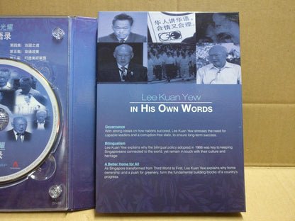 Lee Kuan Yew In His Own Words Singapore 4x DVD FCB2187