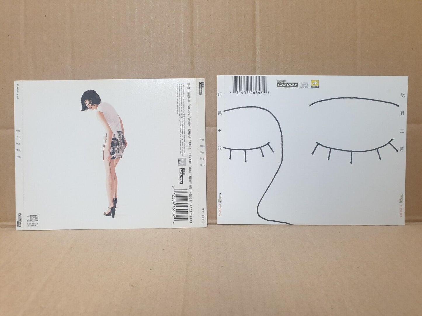 China Faye Wong 王菲 Chinese 7x CD + 5x VCD Set Lot Of 12 (FCS10353) M