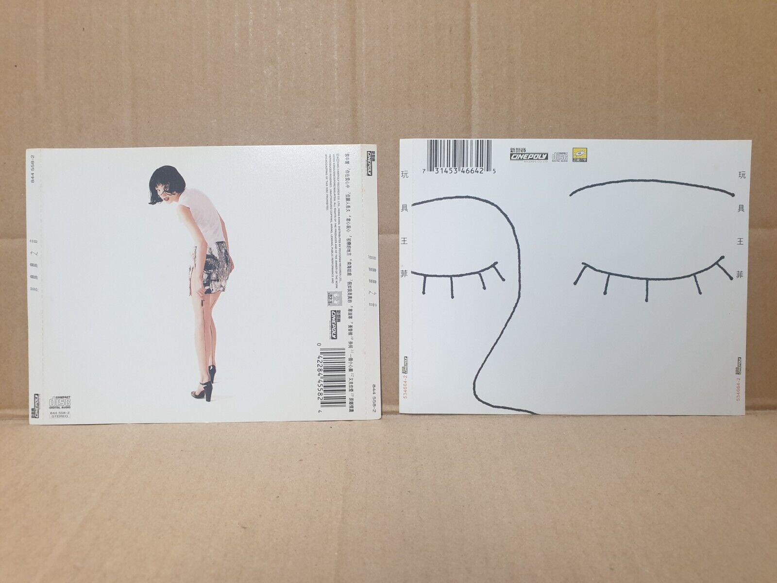 China Faye Wong 王菲 Chinese 7x CD + 5x VCD Set Lot Of 12 (FCS10353) M
