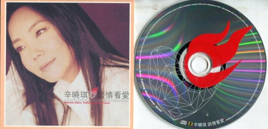 Taiwan Winnie Hsin ⾟曉琪 ⾟晓琪 Talking About Love Rock Taiwan 2000 CD FCS1876
