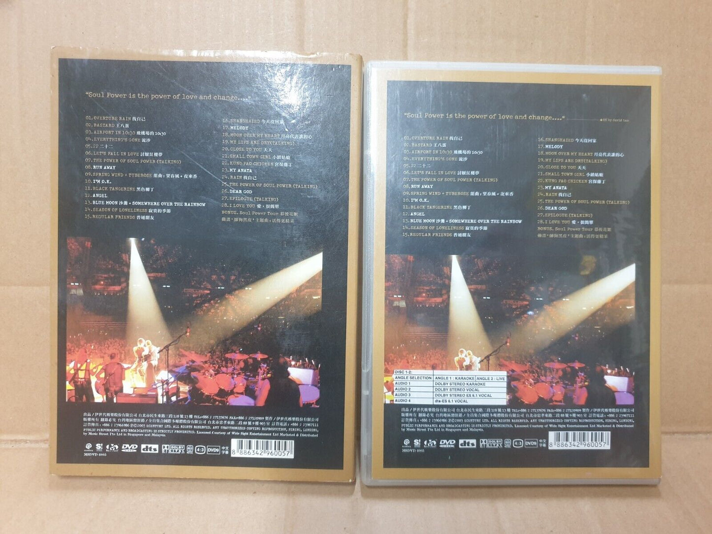 Taiwan David Tao 陶喆 HK Concert Karaoke 2003 Singapore Chinese 2x DVD (FCB2360)