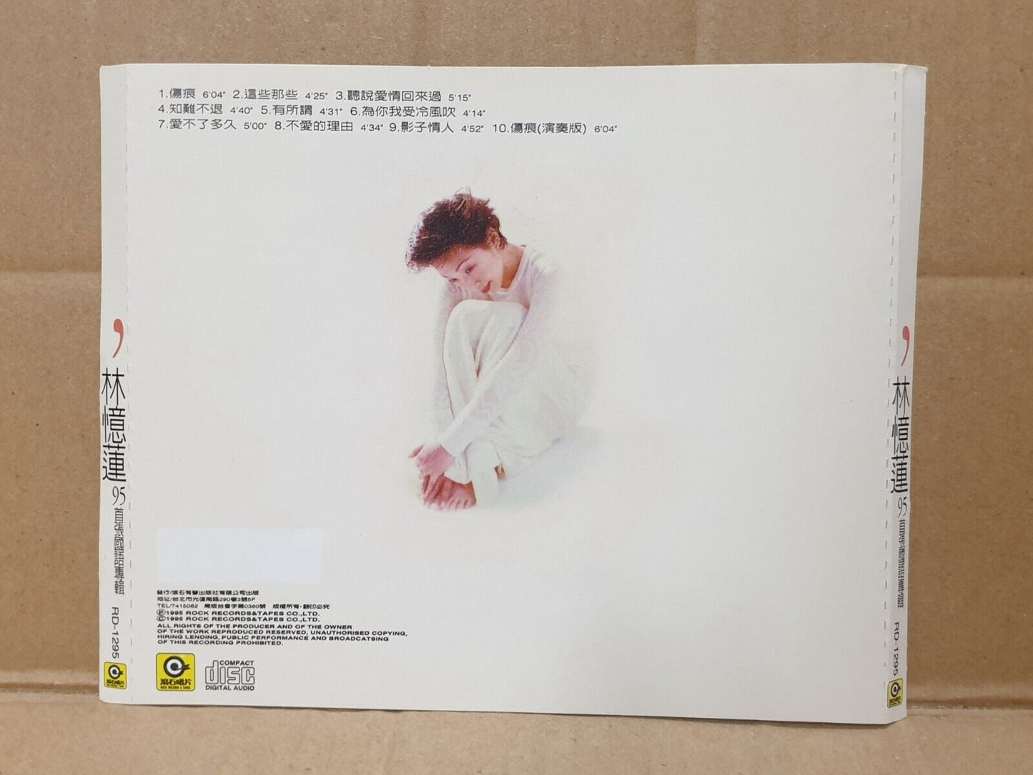 HK Sandy Lam 林忆莲 林憶蓮 Chinese 5x CD+VCD+(2xCD)+(2xVCD) Set Lot  Of 8 (FCS10339) I