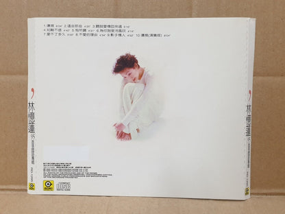 HK Sandy Lam 林忆莲 林憶蓮 Chinese 5x CD+VCD+(2xCD)+(2xVCD) Set Lot  Of 8 (FCS10339) I