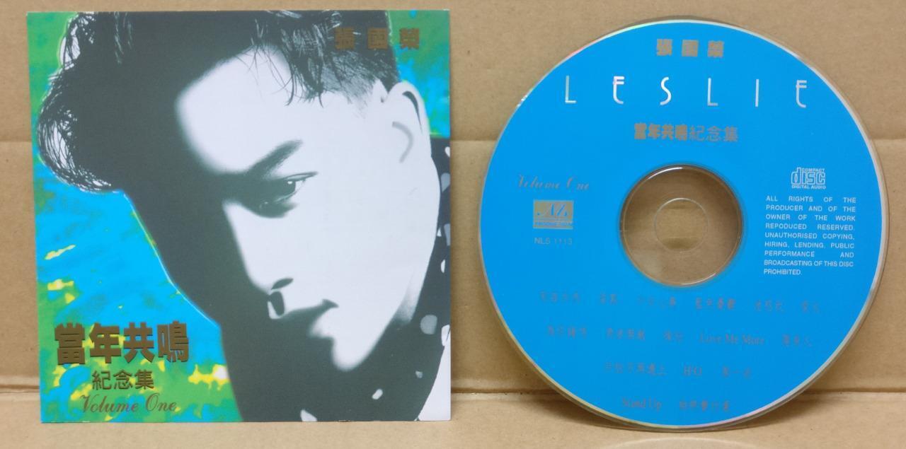 Mega Rare Hong Kong Leslie Cheung 張國榮 张国荣 纪念集 Singapore CD FCS8793