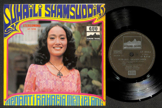 Malaysia Malay Diva Suhaily Shamsuddin 1973 Ahmad Nawab Band 7" EP MEP523