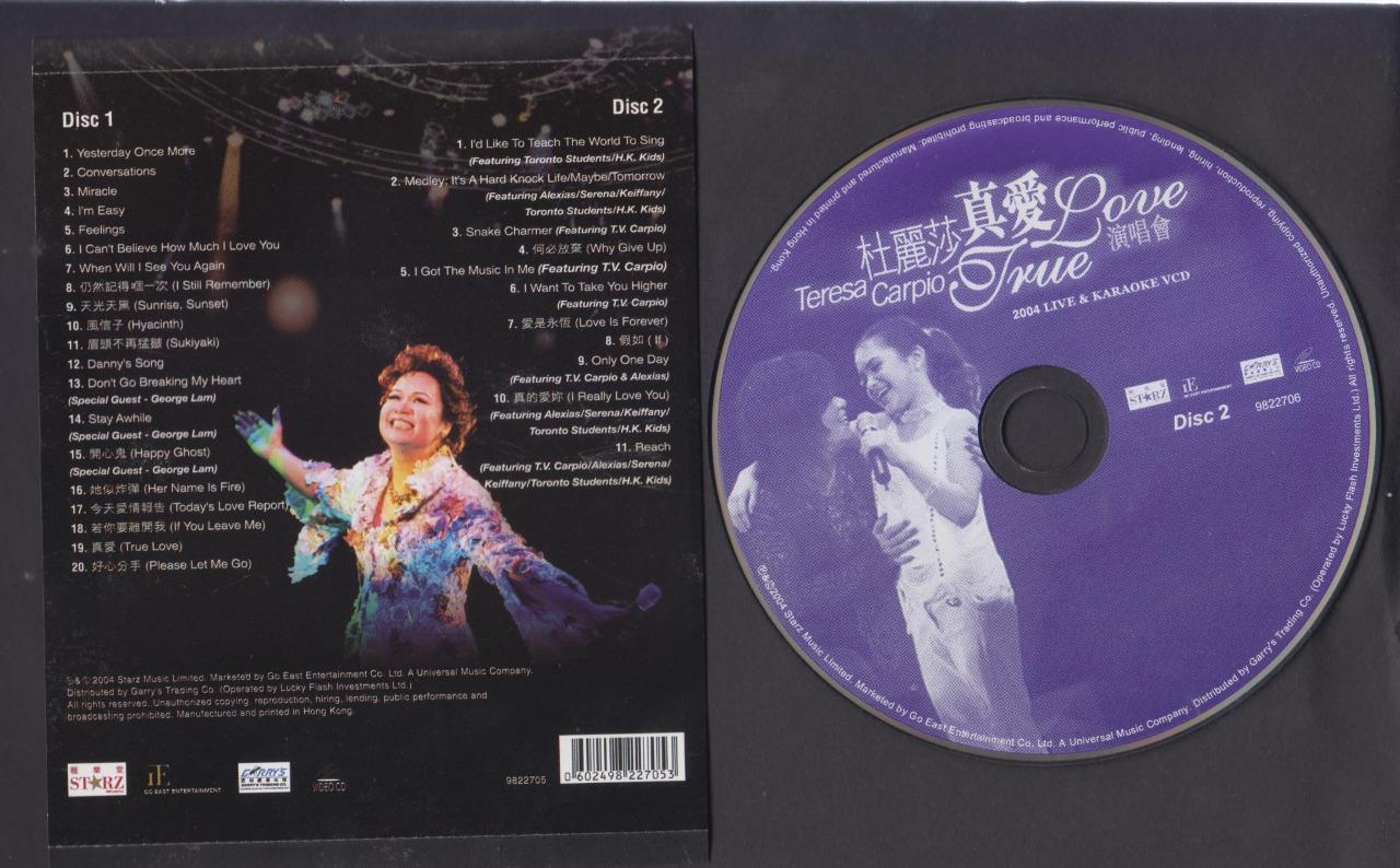 Hong Kong Teresa Carpio Concert 2004 Hong Kong 2x VCD Video CD FCS7209