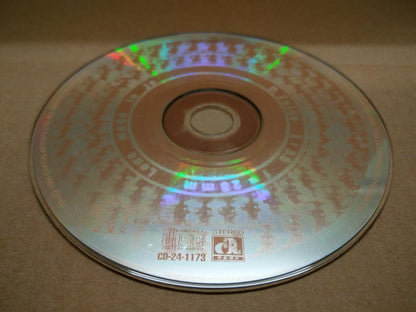 Hong Kong Edmond Leung Liang Han Wen 梁汉文 1 精选 1994 Chinese CD FCS8631