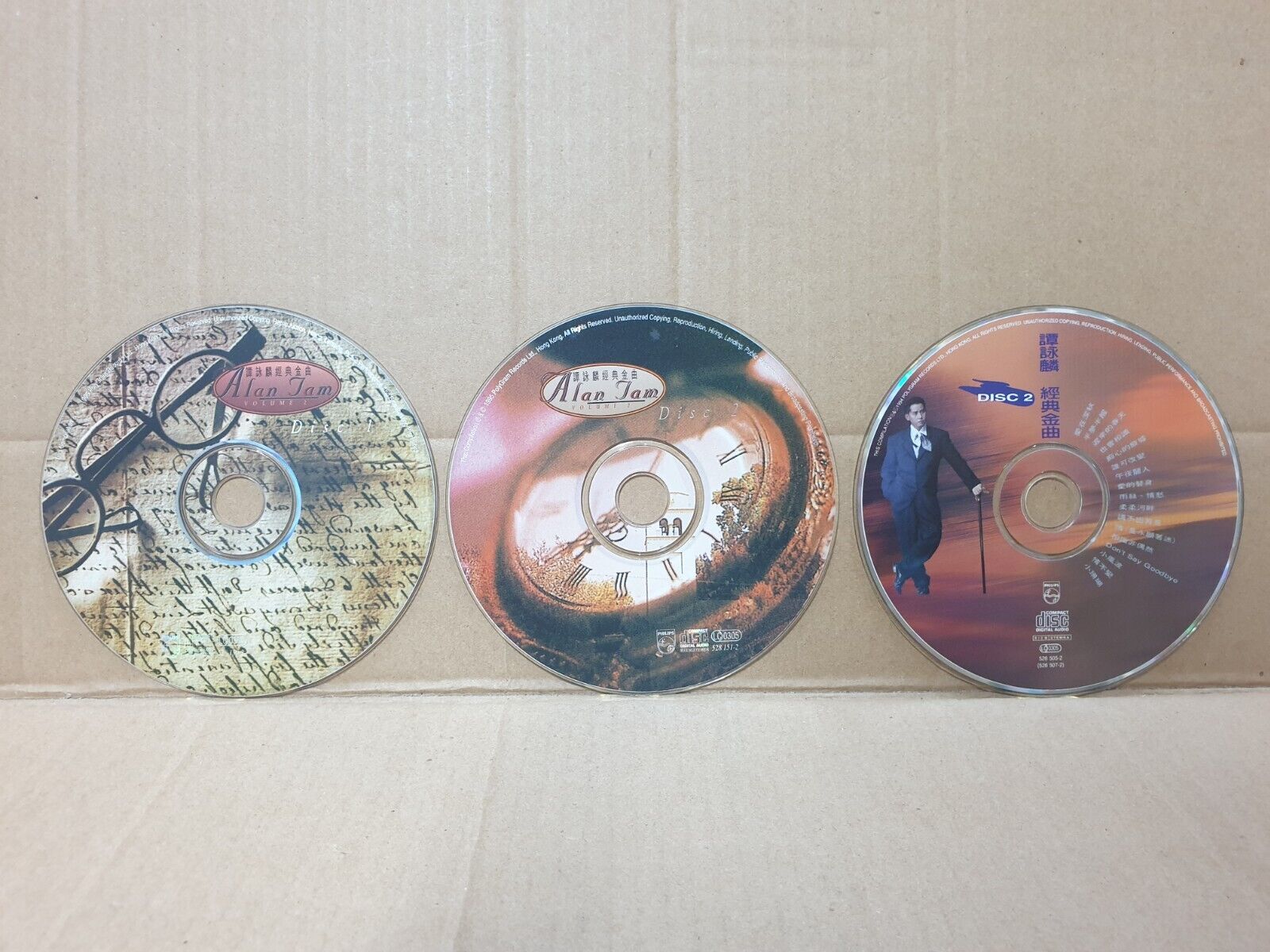 HK Alan Tam 谭咏麟 譚詠麟 Chinese 3x CD + 2x VCD Set Lot Of 5 (FCS10361) H