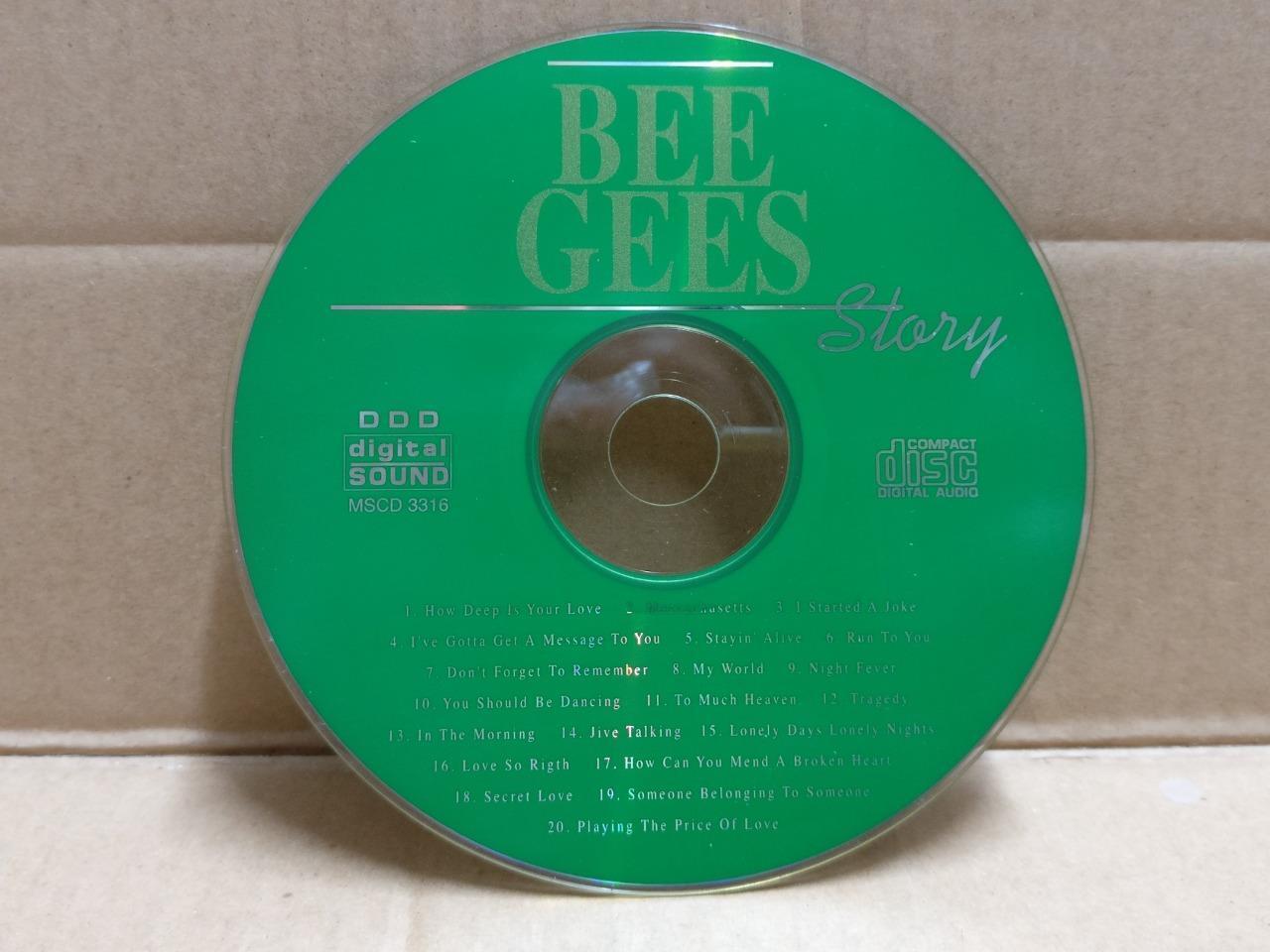 Bee Gees On Cover Only Rare Malaysia English CD FCS9934